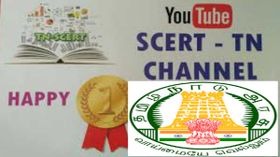 வைரலாகும் யூடியூப் டியூசன் முறை மாணவர்கள் குஷியோகுஷி.! பள்ளிகல்வி துறையின் முயற்சிக்கு வரவேற்பு.! வைரலாகும் யூடியூப் டியூசன் முறை மாணவர்கள் குஷியோகுஷி.! பள்ளிகல்வி துறையின் முயற்சிக்கு வரவேற்பு.!