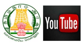 ஆன்லைனில் பட்டைய கிளப்பும் தமிழக பள்ளி கல்விதுறை: பிற மாநிலங்கள் அதிர்ச்சி.!