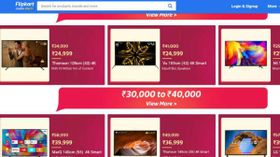 பிளிப்கார்ட்: சியோமி உட்பட அனைத்து ஸ்மார்ட் டிவிகளுக்கும் அதிரடி விலைகுறைப்பு.! பிளிப்கார்ட்: சியோமி உட்பட அனைத்து ஸ்மார்ட் டிவிகளுக்கும் அதிரடி விலைகுறைப்பு.!