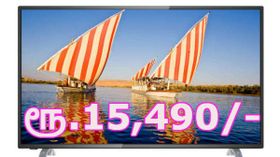 ரூ.15,490-விலையில் அசத்தலான தைவா 40-இன்ச் ஸ்மார்ட் டிவி அறிமுகம்.! ரூ.15,490-விலையில் அசத்தலான தைவா 40-இன்ச் ஸ்மார்ட் டிவி அறிமுகம்.!