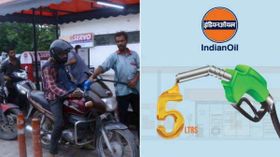 எஸ்பிஐ கார்டு அல்லது பீம் செயலியை பயன்படுத்தினால் 5லிட்டர் பெட்ரோல் இலவசம்.! எஸ்பிஐ கார்டு அல்லது பீம் செயலியை பயன்படுத்தினால் 5லிட்டர் பெட்ரோல் இலவசம்.!