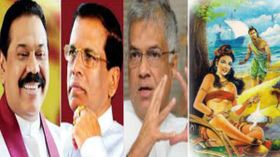 தமிழச்சி குவேனியின் சாபத்தால் தடுமாறும் இலங்கை அரசியல்.! தமிழச்சி குவேனியின் சாபத்தால் தடுமாறும் இலங்கை அரசியல்.!