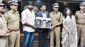 நம்ம விஜய் சேதுபதி மற்றும் காவல்துறை வெளியிட்டுள்ள டிஜிகாப் சிறப்பம்சம் இதுதான்.! நம்ம விஜய் சேதுபதி மற்றும் காவல்துறை வெளியிட்டுள்ள டிஜிகாப் சிறப்பம்சம் இதுதான்.!