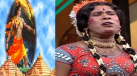பிஜேபி சொன்ன மாதிரி ராமருக்கு சிலை வச்சாசு: குசும்புக்கார தமிழகம்.!