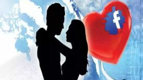 பேஸ்புக்கில் பழகி சிறுமியிடம் 50சரவன் நகை அபேஸ்:பலே கில்லாடிக்கு போலீஸ் குறி.! பேஸ்புக்கில் பழகி சிறுமியிடம் 50சரவன் நகை அபேஸ்:பலே கில்லாடிக்கு போலீஸ் குறி.!