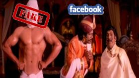 தேர்தலின் நேர்மையைக் காக்க பேஸ்புக் எடுத்த அதிரடி முடிவு.!