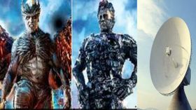 2.0 படத்தை மிஞ்சியது சீனா: கொசுவை அழிக்க ரேடாரை உருவாக்கியது.!