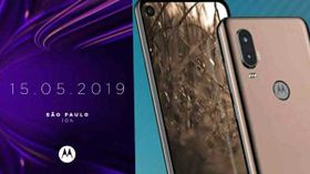 2019 மே 15: அசத்தலான மோட்டோரோலா ஒன் விஷன் ஸ்மார்ட்போன் அறிமுகம்.!