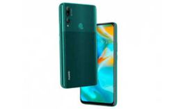 விரைவில்: அசத்தலான ஹுவாய் y9 பிரைம் (2019) ஸ்மார்ட்போன்.! விரைவில்: அசத்தலான ஹுவாய் y9 பிரைம் (2019) ஸ்மார்ட்போன்.!