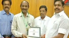 இஸ்ரோ தலைவர் சிவனுக்கு அப்துல்கலாம் விருதை வழங்கினார் முதல்வர்.!