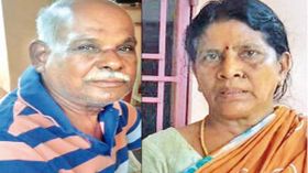 வைரல் வீடியோ: கொள்ளையர்களை செருப்பால் அடித்து விரட்டிய தம்பதி-தமிழக அரசு விருது.! வைரல் வீடியோ: கொள்ளையர்களை செருப்பால் அடித்து விரட்டிய தம்பதி-தமிழக அரசு விருது.!
