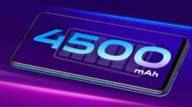 4500எம்ஏஎச் பேட்டரியுடன் களமிறங்கும் விவோ இசெட்1எக்ஸ்.! 4500எம்ஏஎச் பேட்டரியுடன் களமிறங்கும் விவோ இசெட்1எக்ஸ்.!