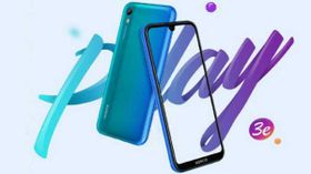 5.71-இன்ச் டிஸ்பிளேவுடன் அசத்தலான ஹனார் பிளே 3இ ஸ்மார்ட்போன் அறிமுகம்.! 5.71-இன்ச் டிஸ்பிளேவுடன் அசத்தலான ஹனார் பிளே 3இ ஸ்மார்ட்போன் அறிமுகம்.!
