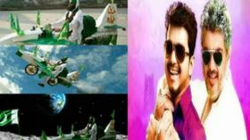 இஸ்ரோவுக்கே கலாயா?பாகிஸ்தானை கிழித்து தொங்க விட்ட தலதளபதி ரசிகர்கள்.! இஸ்ரோவுக்கே கலாயா?பாகிஸ்தானை கிழித்து தொங்க விட்ட தலதளபதி ரசிகர்கள்.!