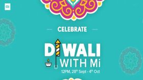 சியோமி நிறுவனத்தின் தீபாவளி பரிசு: டிவி, ஸ்மார்ட்போன்களுக்கு நம்பமுடியாத விலைகுறைப்பு.! சியோமி நிறுவனத்தின் தீபாவளி பரிசு: டிவி, ஸ்மார்ட்போன்களுக்கு நம்பமுடியாத விலைகுறைப்பு.!