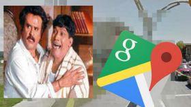 பேய் நகரத்தை காட்டிய கூகுள்மேப்: கட்டிடம், கார், சாலை திடீர்னு மறையுதாம்.!