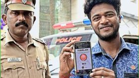 ஒரு பட்டன் அழுத்தினா போதும் தமிழக காவல்துறை உங்கள் முன் நிற்கும்! காவலன் ஆப் உங்ககிட்ட இருக்கா?