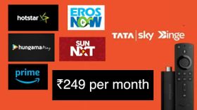 Tata Sky Binge+ ஆண்ட்ராய்டு டிவி Set-Top Box இந்தியாவில் அறிமுகம்! விலை என்ன தெரியுமா? Tata Sky Binge+ ஆண்ட்ராய்டு டிவி Set-Top Box இந்தியாவில் அறிமுகம்! விலை என்ன தெரியுமா?