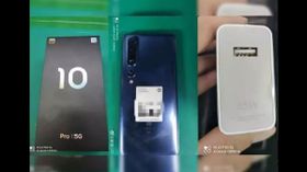 Xiaomi Mi 10 Pro: 16ஜிபி ரேம், 108எம்பி கேமராவுடன் விரைவில் களமிறங்கும் சியோமி மி10 ப்ரோ.!