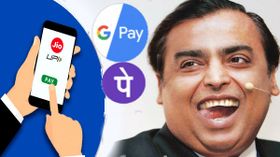 MyJio App: சத்தமின்றி ஜியோ பார்த்த வேலை: கடுப்பில் Google Pay & PhonePe.!