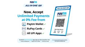 பேடிஎம் இல் புத்தம் புதிய வசதி அறிமுகம் இனி அனைத்துக்கும் ஒரே QR கோடு!