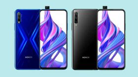 Honor 9X Pro: பிப்ரவரி 24: அசத்தலான ஹானர் 9எக்ஸ் ப்ரோ ஸ்மார்ட்போன் அறிமுகம்.! Honor 9X Pro: பிப்ரவரி 24: அசத்தலான ஹானர் 9எக்ஸ் ப்ரோ ஸ்மார்ட்போன் அறிமுகம்.!