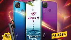 Itel Vision 1: டூயல் கேம் + 4000எம்ஏஎச் பேட்டரி: ரூ.5,499-விலையில் அசத்தலான ஸ்மார்ட்போன் அறிமுகம்.! Itel Vision 1: டூயல் கேம் + 4000எம்ஏஎச் பேட்டரி: ரூ.5,499-விலையில் அசத்தலான ஸ்மார்ட்போன் அறிமுகம்.!