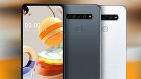 LG K61, LG K51S, LG K41S Launched: எல்ஜி நிறுவனத்தின் தரமான மூன்று ஸ்மார்ட்போன்கள் அறிமுகம்.! LG K61, LG K51S, LG K41S Launched: எல்ஜி நிறுவனத்தின் தரமான மூன்று ஸ்மார்ட்போன்கள் அறிமுகம்.!