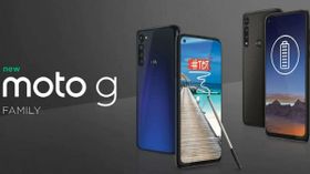Motorola: மோட்டோரோலா ஜி பவர் மற்றும் ஜி ஸ்டைலஸ் ஸ்மார்ட்போன்கள் அறிமுகம்.! என்னென்ன சிறப்பம்சங்கள்.! Motorola: மோட்டோரோலா ஜி பவர் மற்றும் ஜி ஸ்டைலஸ் ஸ்மார்ட்போன்கள் அறிமுகம்.! என்னென்ன சிறப்பம்சங்கள்.!