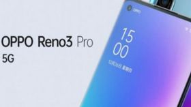 oppo reno 3 pro: தொடங்கியது முன்பதிவு- இதான் சரியான நேரம்!