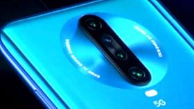Poco X2 பிளாஷ் சேல்ஸ் விற்பனை இன்று துவங்குகிறது! மலிவு விலையில் கிடைக்கும் சிறந்த போன் இதுதான்! Poco X2 பிளாஷ் சேல்ஸ் விற்பனை இன்று துவங்குகிறது! மலிவு விலையில் கிடைக்கும் சிறந்த போன் இதுதான்!