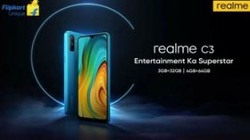 Realme C3: வாங்குனா இந்த போன் தான் வாங்கணும்! ஏன் தெரியுமா? Realme C3: வாங்குனா இந்த போன் தான் வாங்கணும்! ஏன் தெரியுமா?