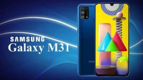 ரூ.15,999-விலையில் களமிறங்கும் Samsung Galaxy M31 ரூ.15,999-விலையில் களமிறங்கும் Samsung Galaxy M31