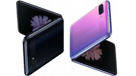 Samsung Galaxy Z Flip: வாங்குனா இந்த சாம்சங் ஸ்மார்ட்போனை தான் வாங்கனும்.! பணம் ரெடி பண்ணிக்கோங்க.! Samsung Galaxy Z Flip: வாங்குனா இந்த சாம்சங் ஸ்மார்ட்போனை தான் வாங்கனும்.! பணம் ரெடி பண்ணிக்கோங்க.!