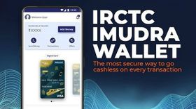 IRCTC iMudra VISA கார்டு இருந்த போதும் இனி எல்லாமே செய்யலாம்! ATM-ல் கூட பணம் எடுக்கலாம்! IRCTC iMudra VISA கார்டு இருந்த போதும் இனி எல்லாமே செய்யலாம்! ATM-ல் கூட பணம் எடுக்கலாம்!