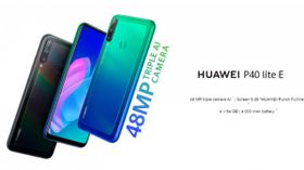 மூன்று ரியர் கேமரா ஆதரவுடன் Huawei P40 Lite E ஸ்மார்ட்போன் மாடல் அறிமுகம்.! மூன்று ரியர் கேமரா ஆதரவுடன் Huawei P40 Lite E ஸ்மார்ட்போன் மாடல் அறிமுகம்.!