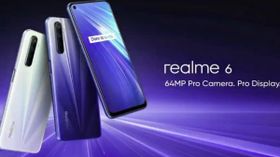 சும்மாவே பட்ஜெட் விலை தான்., இதுல இத்தனை அம்சம், சலுகை வேற: Realme 6 விற்பனை தொடக்கம்! சும்மாவே பட்ஜெட் விலை தான்., இதுல இத்தனை அம்சம், சலுகை வேற: Realme 6 விற்பனை தொடக்கம்!