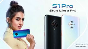 Vivo S1 Pro ஸ்மார்ட்போன் மாடலுக்கு அதிரடி விலைகுறைப்பு.! Vivo S1 Pro ஸ்மார்ட்போன் மாடலுக்கு அதிரடி விலைகுறைப்பு.!