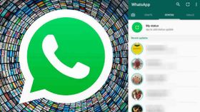 Whatsapp ஸ்டேட்டஸ் டிப்ஸ்: 24 மணி நேரத்திற்கு பிறகும் பிரியமானவர்களின் ஸ்டேட்டஸ் பார்ப்பது எப்படி?