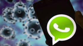 Whatsapp உடன் கைகோர்த்த WHO - இனி வைரஸுடன் சேர்த்து போலி செய்திகளையும் கட்டுப்படுத்துவோம்! Whatsapp உடன் கைகோர்த்த WHO - இனி வைரஸுடன் சேர்த்து போலி செய்திகளையும் கட்டுப்படுத்துவோம்!