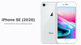 Apple SE 2020 என்ற குறைந்த விலை என்ட்ரி லெவல் ஐபோன் பற்றி தெரியுமா? விரைவில் அறிமுகம்! Apple SE 2020 என்ற குறைந்த விலை என்ட்ரி லெவல் ஐபோன் பற்றி தெரியுமா? விரைவில் அறிமுகம்!