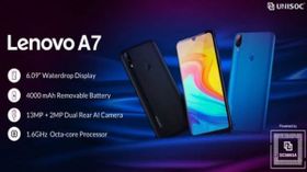 13எம்பி கேமரவுடன் அட்டகாசமான Lenovo A7 ஸ்மார்ட்போன் அறிமுகம்.!