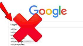 Google-ல் இதைத் தேடவே கூடாது மீறினால் உங்களுக்குத் தான் ஆபத்து! உஷாராக இருக்க இதைப் படியுங்கள்! Google-ல் இதைத் தேடவே கூடாது மீறினால் உங்களுக்குத் தான் ஆபத்து! உஷாராக இருக்க இதைப் படியுங்கள்!