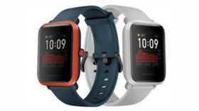 Amazfit Bip S: மலிவு விலையில் அட்டகாசமான ஸ்மார்ட்வாட்ச் வாங்க நல்ல சாய்ஸ்! விலை என்ன தெரியுமா?