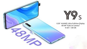 விரைவில் அறிமுகமாகும் huawei Y9s: பட்டியலிட்ட அமேசான்., என்ன சிறப்பம்சம் தெரியுமா? விரைவில் அறிமுகமாகும் huawei Y9s: பட்டியலிட்ட அமேசான்., என்ன சிறப்பம்சம் தெரியுமா?