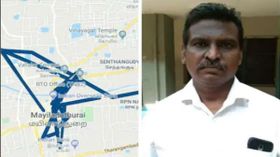 கணவர் சென்ற இடத்தை காட்டிக்கொடுத்த Google Maps - மனைவியிடம் சிக்கியது எப்படி தெரியுமா? கணவர் சென்ற இடத்தை காட்டிக்கொடுத்த Google Maps - மனைவியிடம் சிக்கியது எப்படி தெரியுமா?