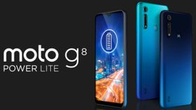 Motorola மோட்டோ ஜி 8 பவர் லைட் மிரட்டலான அம்சங்களுடன் மலிவு விலையில் இந்தியாவில் அறிமுகம்! Motorola மோட்டோ ஜி 8 பவர் லைட் மிரட்டலான அம்சங்களுடன் மலிவு விலையில் இந்தியாவில் அறிமுகம்!