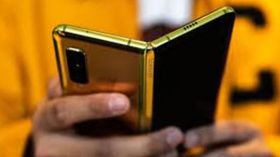 Samsung Galaxy Fold Lite: சிறப்பம்சங்கள் மற்றும் விலை லீக்!