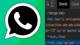Whatsapp வெப் வெளியிடாத டார்க் தீம் அம்சத்தைப் பயன்படுத்துவது எப்படி? Whatsapp வெப் வெளியிடாத டார்க் தீம் அம்சத்தைப் பயன்படுத்துவது எப்படி?