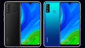 Huawei நோவா லைட் 3 பிளஸ் ஸ்மார்ட்போன் அறிமுகம்! விலை என்ன? Huawei நோவா லைட் 3 பிளஸ் ஸ்மார்ட்போன் அறிமுகம்! விலை என்ன?